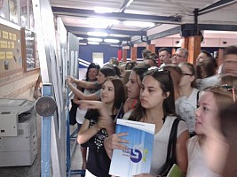  Rekrutacja 2016/2017