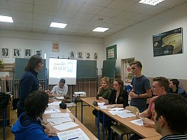 debata oksfordzka