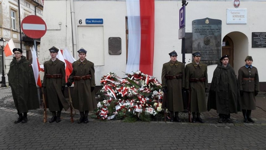 GRH na obchodach święta 11. Listopada