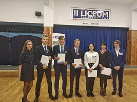 IV WTDO eliminacje - I miejsce 1