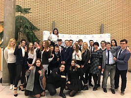 IPN 2020