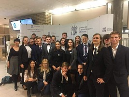 WTDO 2017 2