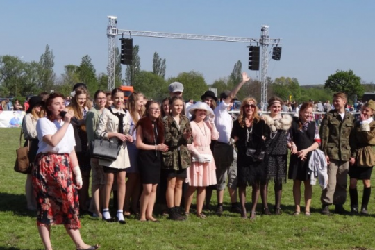 Koniński Piknik Patriotyczny