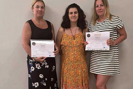 Erasmus+