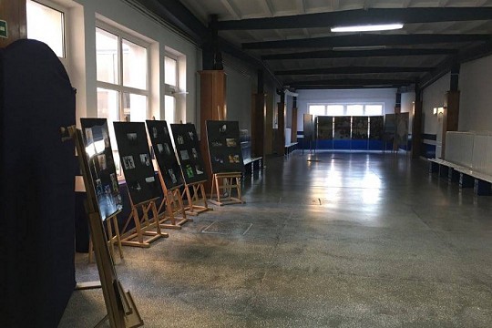 Wystawa fotografii Anny Wesołowskiej