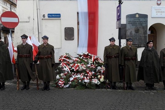 GRH na obchodach święta 11. Listopada