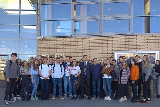 Udział w wykładzie na WNPiD UAM w Poznaniu