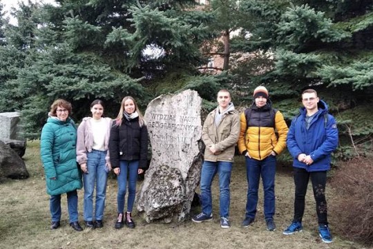 XIV Wielka Lekcja Geografii im. Zbyszka Łuczaka